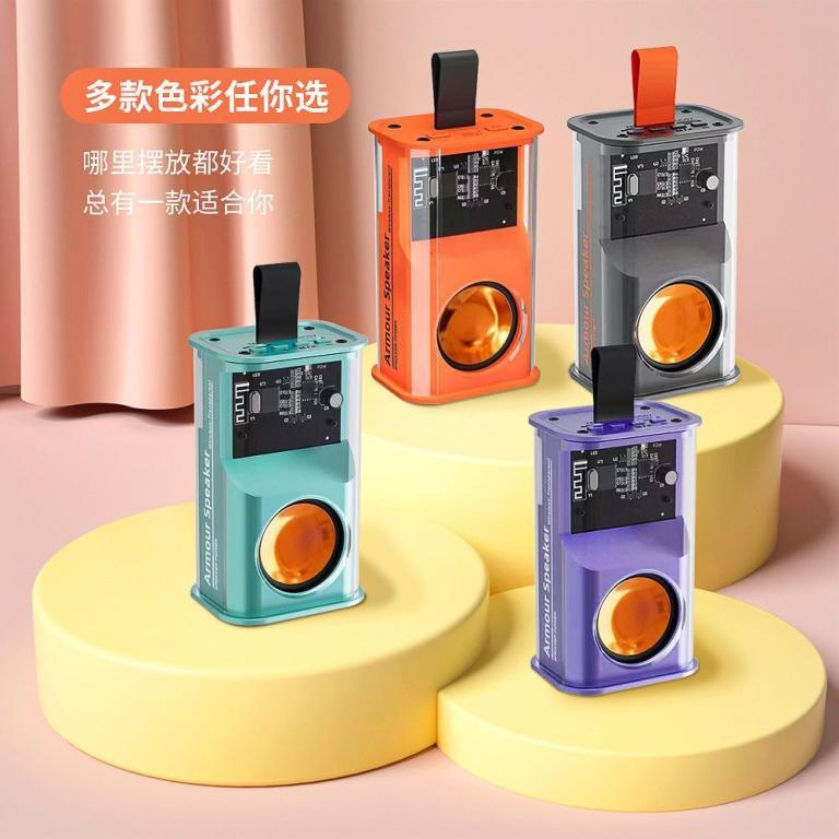 新品现货透明音箱机甲发光音响炫彩小钢炮音箱音响插卡户外低音炮Transparent speaker mecha … in Sengkang - Image 1