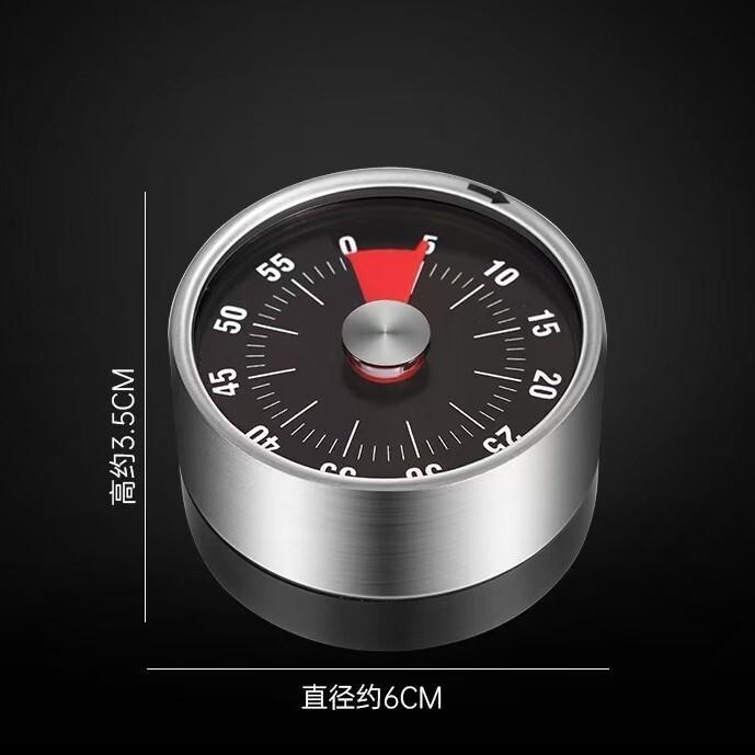 Student timer reminder kitchen dedicated countdown … in Bukit Batok - Image 1