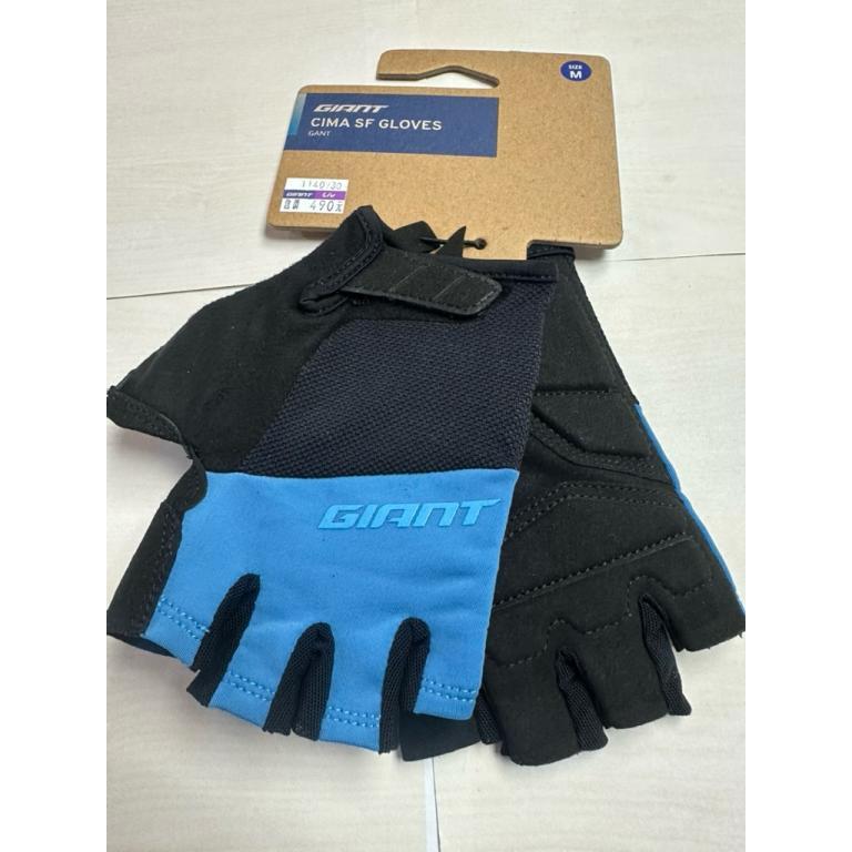 Giant {Xiaocai Bicycle} GAINT CIMA Flat Handlebar Shock … in Mandai - Image 1
