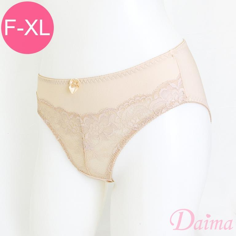 Daima Made In Taiwan/MIT F-XL Moisture Absorbent Breathable … in Mandai - Image 1