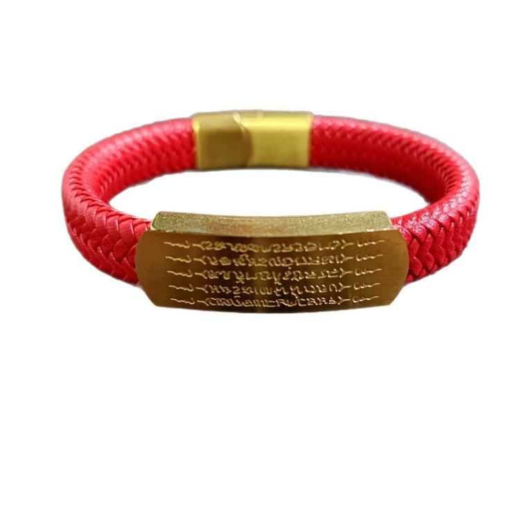 【Lucky Charm】Titanium Steel Braided Leather Rope Bracelet … in Bukit Batok - Image 1