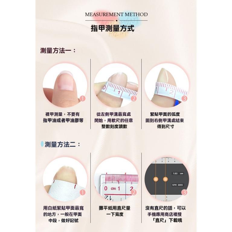 [Small Universe] Daily Entertainment Manicure High-End … in Bukit Merah - Image 1