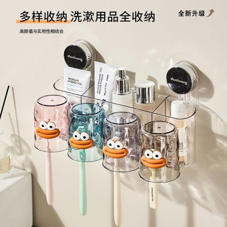 Suction Cup Toothbrush Rack 2026 Perforation-Free … in Bishan - Image 1