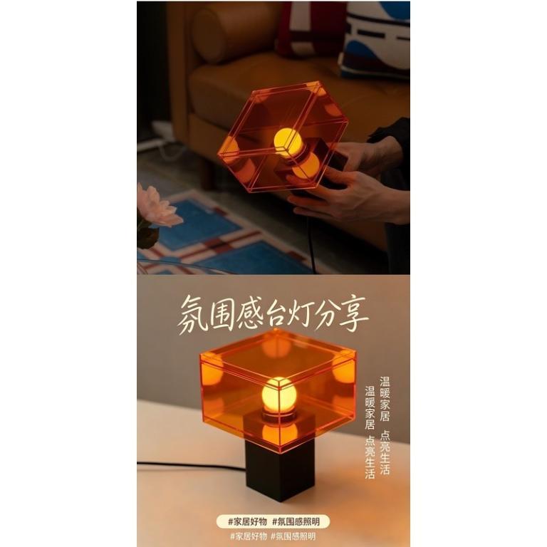 Modern Creative Acrylic Decorative Table Lamp Bedroom … in Singapore - Image 1