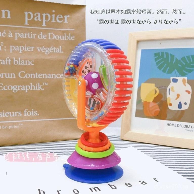 Children Dining Table Toys Three-Color Rotating Ferris … in Singapore - Image 1