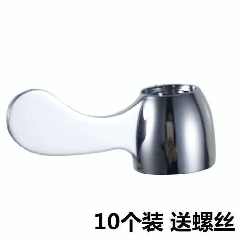 Tyk Faucet Accessories Handle Switch Handle Faucet Core … in Toa Payoh - Image 1