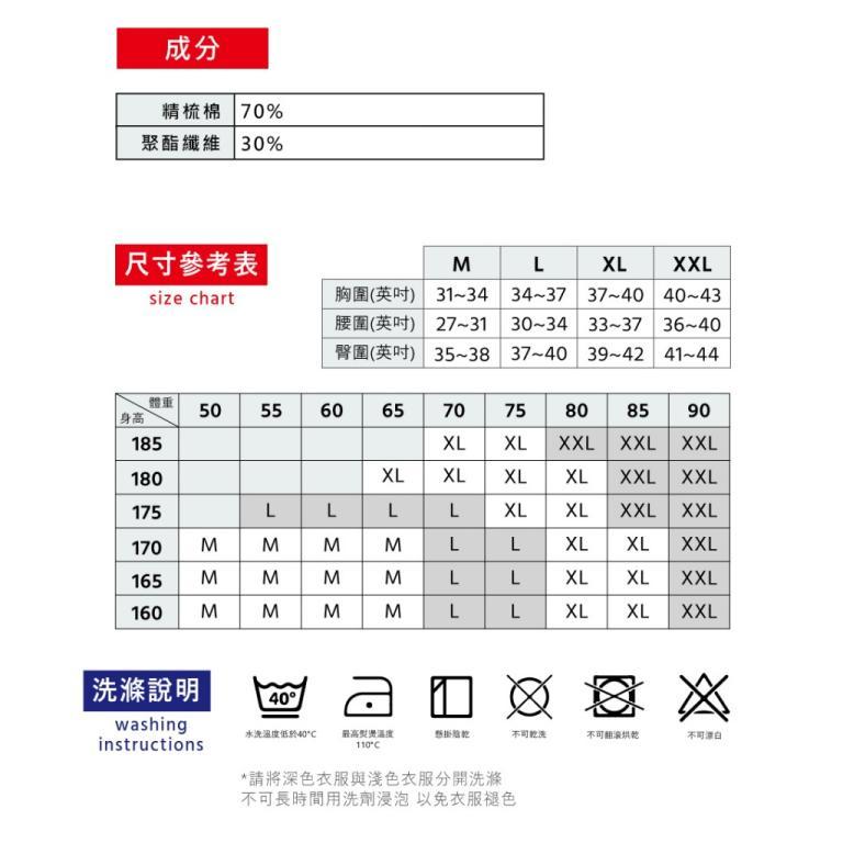 YG Swan Skin-Friendly Ribbed Vest Close-Fitting Shaping … in Singapore - Image 1