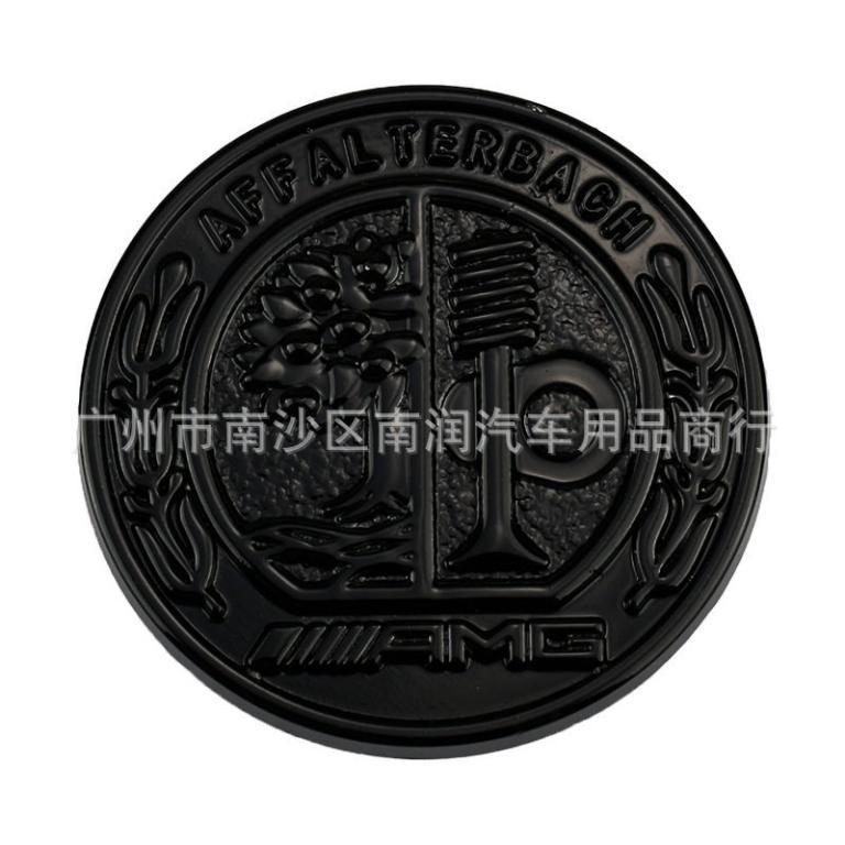 Suitable for Benz Horizontal Standard C-Class E-Class … in Toa Payoh - Image 1