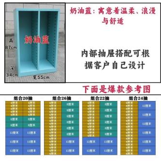 A a4 File Cabinet Storage Cabinet File Cabinet Drawer … in Singapore - Image 1