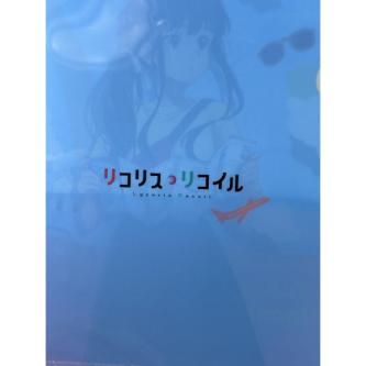 A4 File With Takina Inoue Pattern From Lycoris Recoil A … in North-Eastern Islands - Image 1