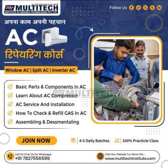 AC PCB Repairing Course | AC Repairing Course In Delhi in Tilak Nagar - Image 1