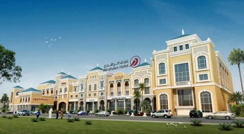 AL Rahden Hotel in Saudi Arabia - Image 1