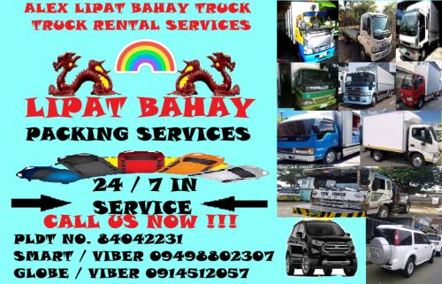 ALEXA LIOPAT BAHAY TRUCK RENTAL SERVICES in Paniqui - Image 1