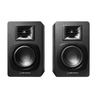 ALTAVOCES ESTANTERIA AMPLIFICADOS en Barcelona - Imagen 1