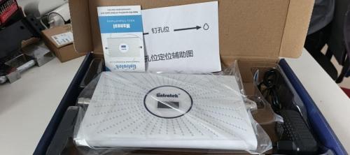 AMPLIFATEUR GSM TRIBAND à Abidjan - Photo 4