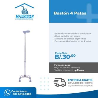 ANDADERAS - CAMINADORAS 4 DIFERENTES MODELOS NUEVAS en Panamá - Imagen 8