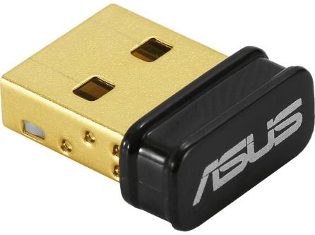 ASUS USB-BT500 Bluetooth USB-Adapter in Mosbach - Bild 1