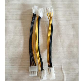 ATX Power Cable 4 Pin to 8 Pin in George Town - Image 1