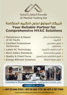 Ac Maintenance & services in Al Ain - Image 2