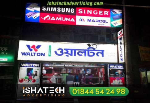 Acrylic Indoor Signage Mini Acrylic Logo Signage Maker in Dhaka - Image 3