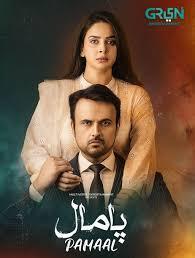 Actors Required Immediately in Daska - Image 6