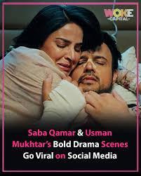 Actors Required Immediately in Daska - Image 7