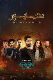 Actors Required Immediately in Daska - Image 8