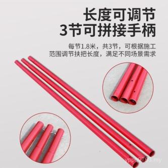 Addditional Phototherapy Mixing Scraper Large Concrete Flat … in Petaling Jaya - Image 1