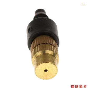 Adjustable Atomizing Copper Nozzle Connection 4/7 Capillary … in Singapore - Image 1