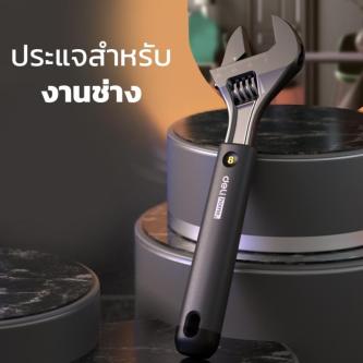 Adjustable Wrench Size 8 Inches Plastic-Coated Sliding Key … in Klang - Image 1