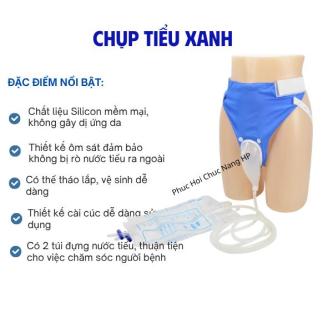 Adult Incontinence Management Tools - Urinary Support … in Kajang - Image 1