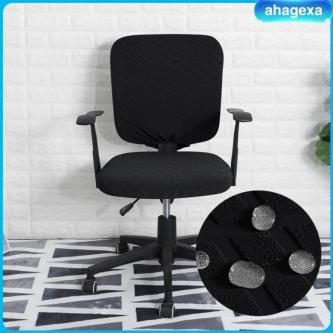 [Ahagexa] Elastic Computer Chair Slipcovers ,Stretchable … in Singapore - Image 1