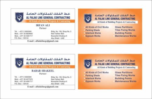 Al Falak Line General Contracting LLc. in Abu Dhabi - Image 14