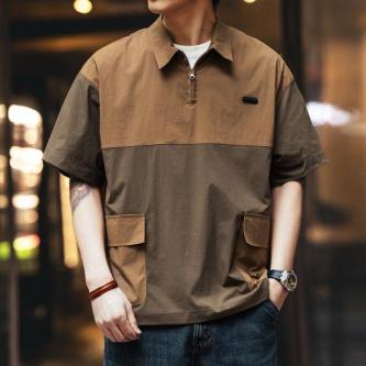 American Retro Contrast Color Quick-Drying Tooling Half … in Singapore - Image 1