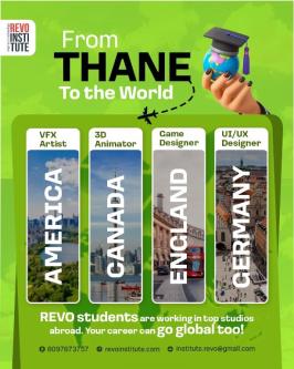 Animation Course in Thane in Thane - Image 1