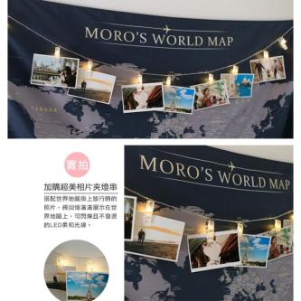 Arrival The Next Day-World Map Cloth Party World Map-With … in North-Eastern Islands - Image 1