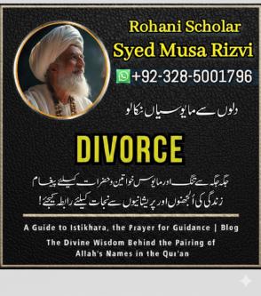 Astrologer Syed Musa Rizvi in Karachi - Image 8