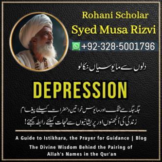 Astrologer Syed Musa Rizvi in Karachi - Image 9
