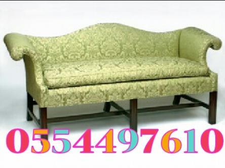 At Your Doorstep For Sofa Rug Chair Carpet Mattress Deep Clean in Dubai - Image 1