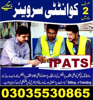 Auto Mobile Training Course, Auto Mobile Engineering Training co in Cantonment - Image 3