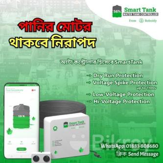 Automatic Water Pump Controller in Dhaka - Image 4