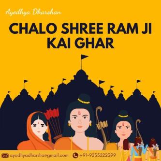 Ayodhya Tour Package in Charbagh - Image 1