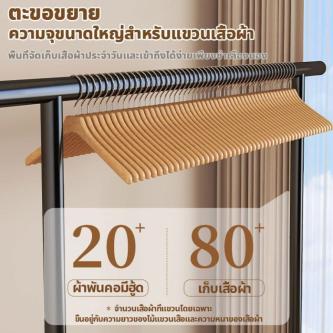 BA Clothes Drying Rack Double Bar Hanger With Shelf And … in Singapore - Image 1