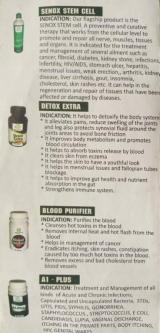 BEST COMBINATION FOR PROSTRATE ENLARGEMENT/ CANCER(COMBO PACK) in Accra - Image 4