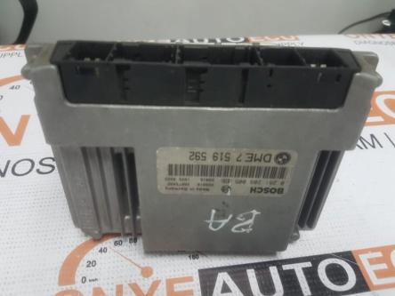 BMW E46 Engine Control Unit – Genuine & Tested in Germiston - Image 4