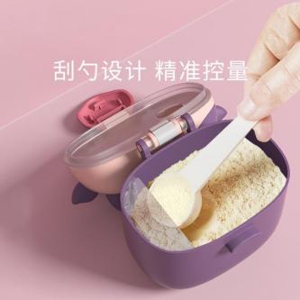 Baby Milk Powder Box Portable Outing Large-Capacity Baby … in Subang Jaya - Image 1