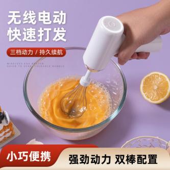 Baking Electric Whisk Mixer Complementary Food Cooking … in Singapore - Image 1