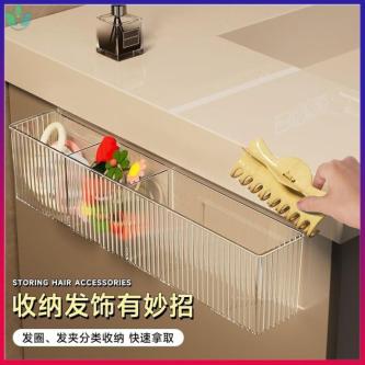 Bathroom Storage Rack Acrylic Grid Draining Punch-Free … in Singapore - Image 1