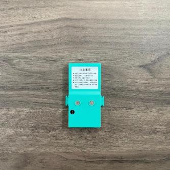 Battery NB-28 Untuk Ruide RTS822 in Tangerang - Image 3