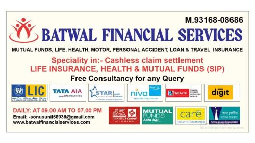 Batwal Financial Services in Amritsar - Image 2